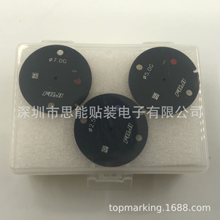 SMT H01 贴片机 NOZZLE H02 AA08416 供应