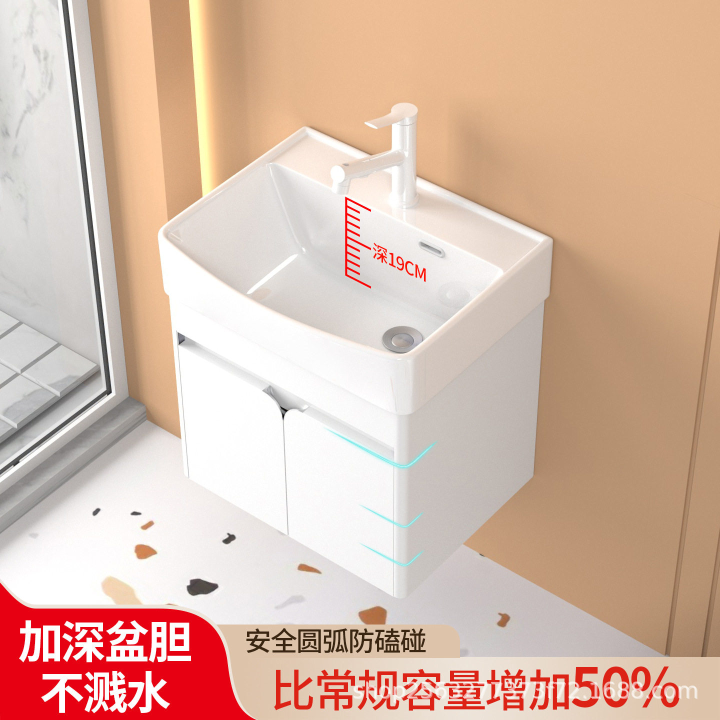 不锈钢浴室柜一体陶瓷盆吊柜
