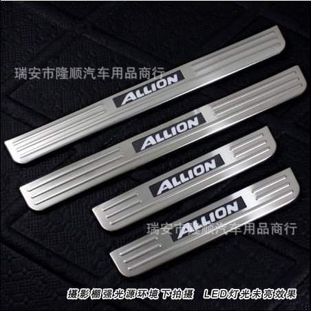 07款ALLION不锈钢LED迎宾门槛条