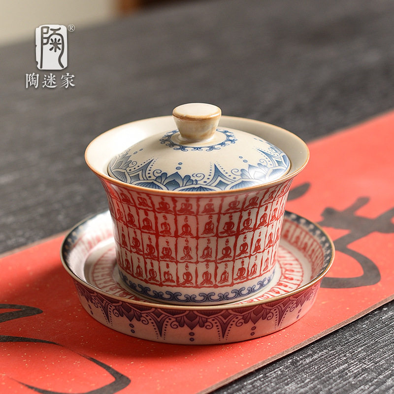 陶迷仿古千佛盖碗文创石窟敦煌风格三才碗复古陶瓷茶具功夫泡茶碗