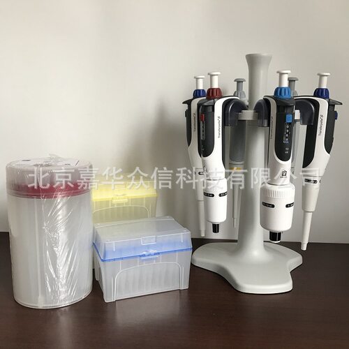普兰德TransferpetteS移液器5支