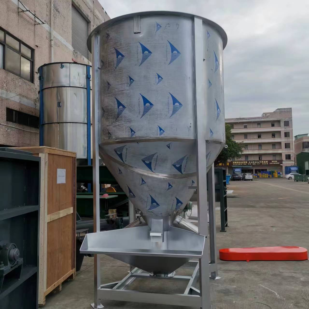 不锈钢立式双出料口颗粒搅拌机