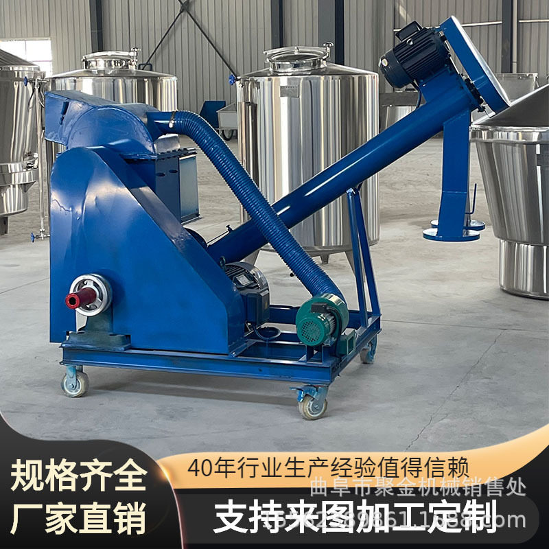 酒厂用对辊自动进料粮食破碎机