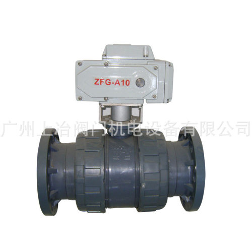 ZFG-A10/A5/A16电动头执行器机构DFSFY-05ZY-05双由令UPVC球阀