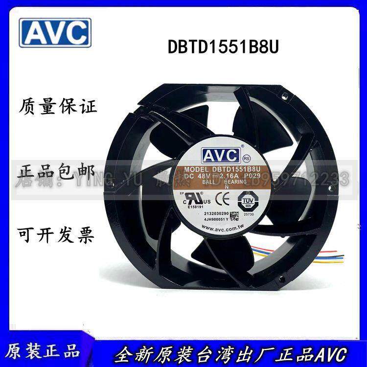AVC17cm48V2.16ADBTD1551B8U17251暴力大风量金属机柜风扇