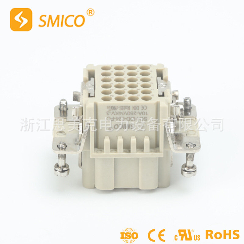 长期有货 重载连接器 航空插头 工业插头 SO-HDD-024-MC/FC公母插
