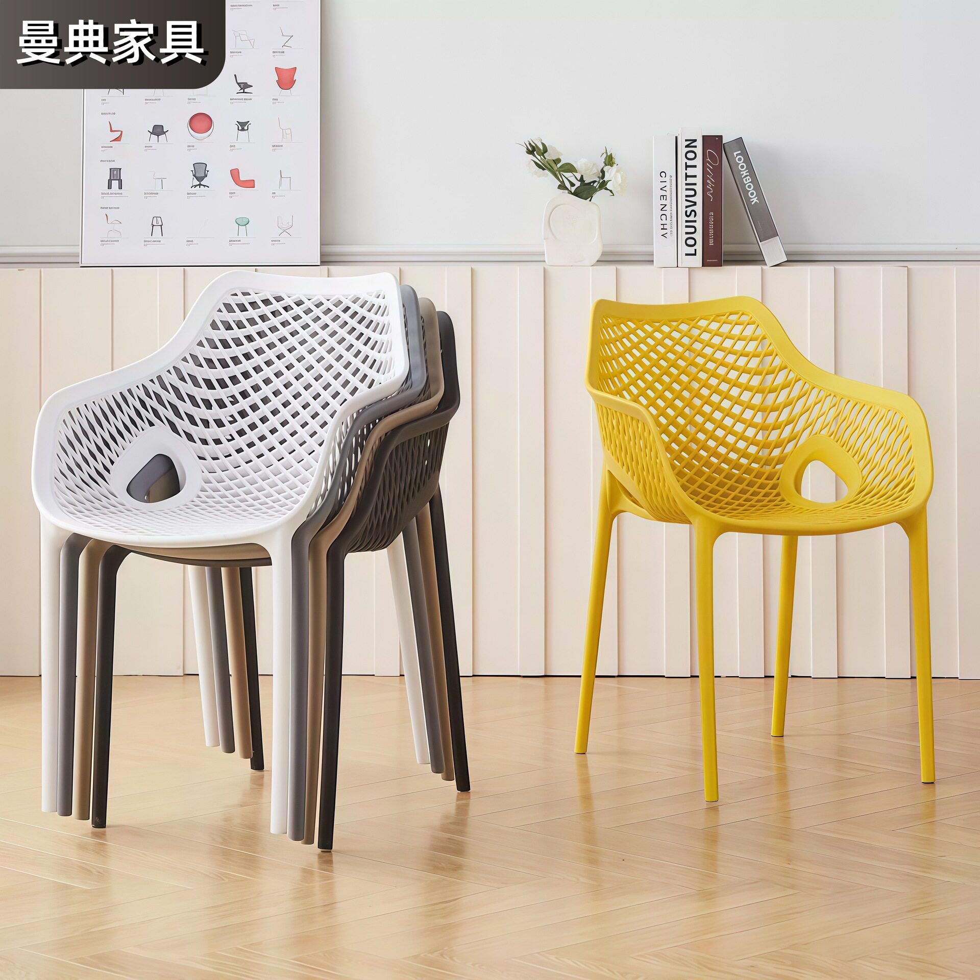 塑料椅子家用靠背餐椅简约户外庭院阳台休闲座椅镂空餐桌椅空气椅