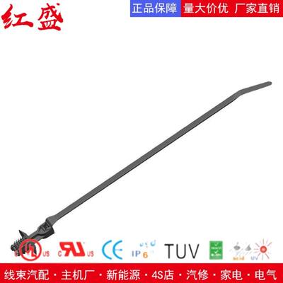 带杉树头汽车固定扎带157-00219/157-00433/T50ROSFTOVAL25SO