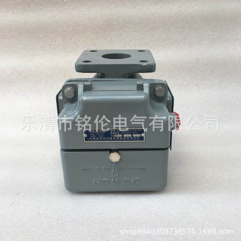 QJ4型变压器瓦斯继电器QJ4-50 50TH 250V气体继电器变压器继电器