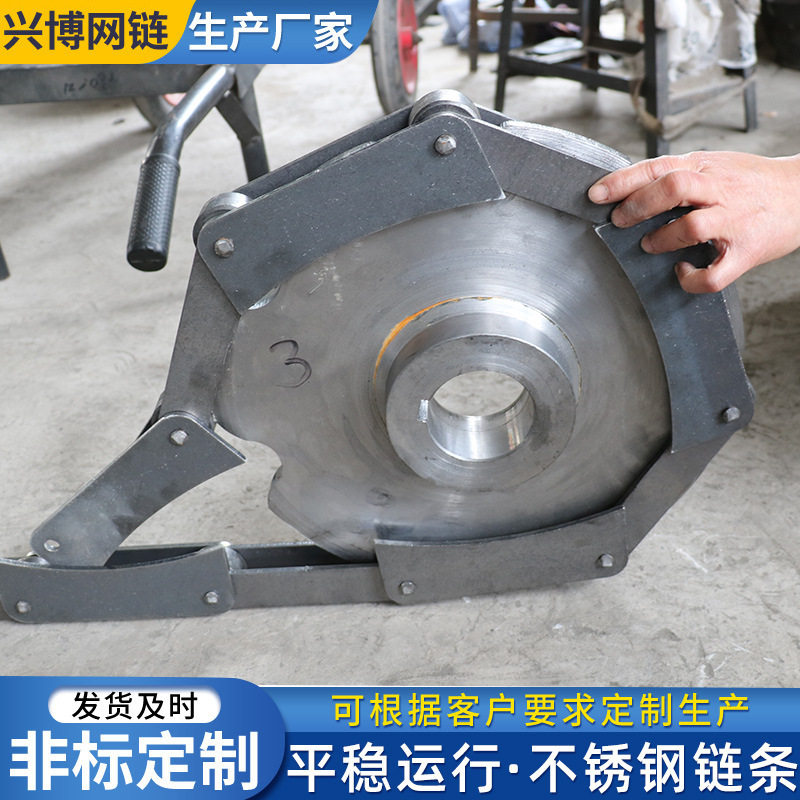 大节距工业链条链轮152.4弯板输送链c2040-c2082不锈钢刮板机链条