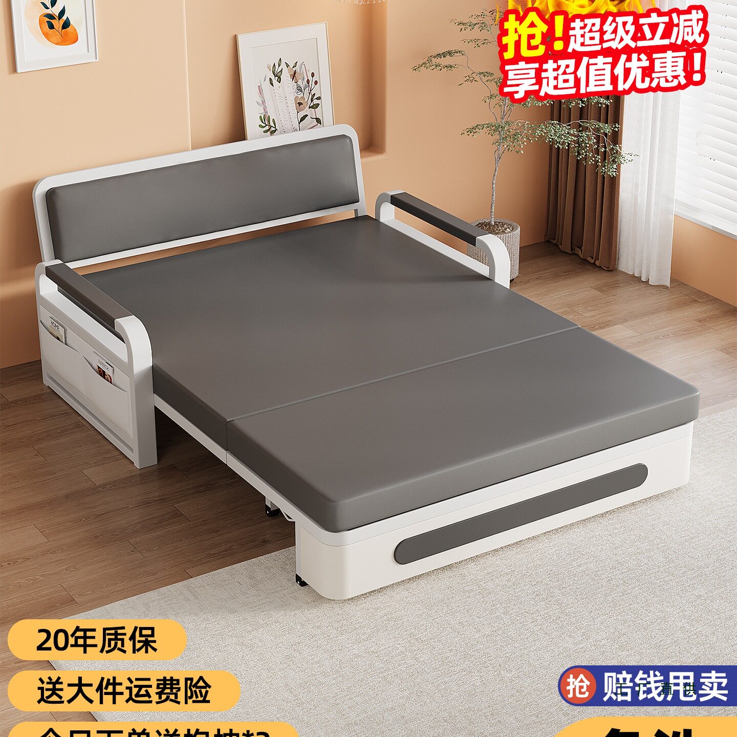 折叠沙发床一体两用可以长期睡的小户型客厅单双人2026新款式拉床