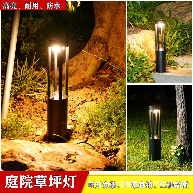 户外简约现代草地灯圆形别墅公园小区灯led草坪灯庭院灯防水耐用