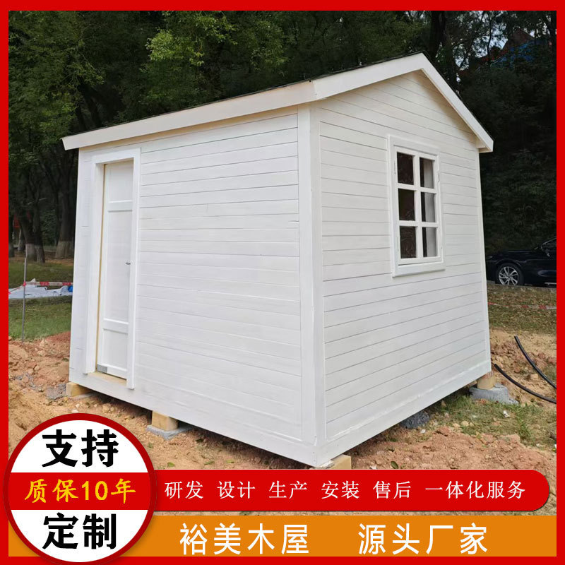 防腐木岗亭木屋移动小摊售卖厅木屋小房子公园景观木屋活动工具室