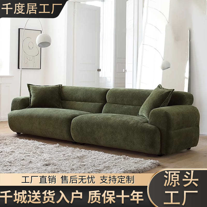 山谷沙发法式复古小户型沙发设计师布艺沙发现代简约客厅直排沙发