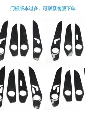 15-18款ClassW253改装/GLC260/C180L/C级W205轿跑中控面板车内