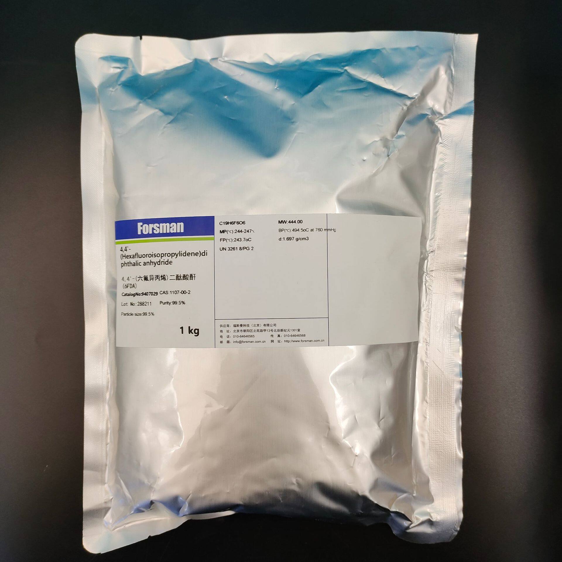 4,4'-（六氟异丙烯）二酞酸酐（6FDA）高纯度99.5%