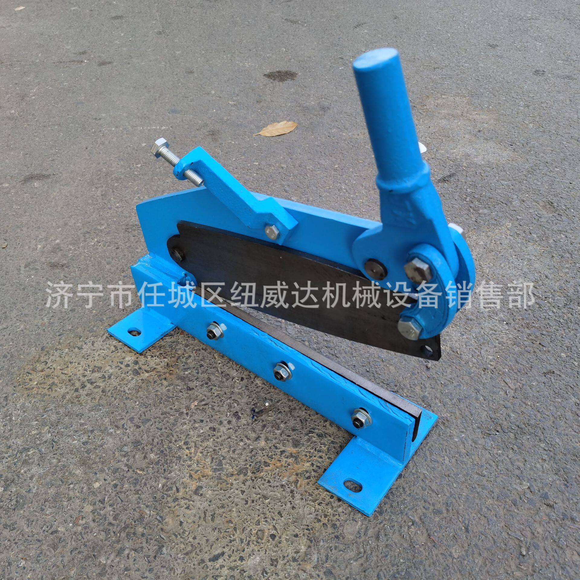 不锈钢钢带剪板机薄铁皮剪板机快速手动剪板机
