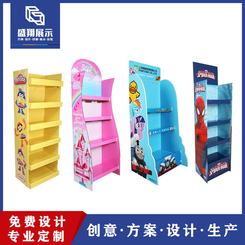 源头工厂直供日用品展架纸展示架 商超节日促销瓦楞纸落地纸货架