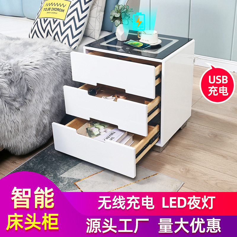 智能床头柜无线充电带灯