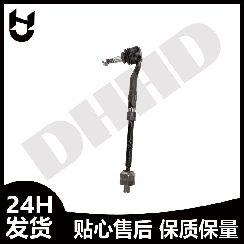 宝马E60方向机横拉杆总成