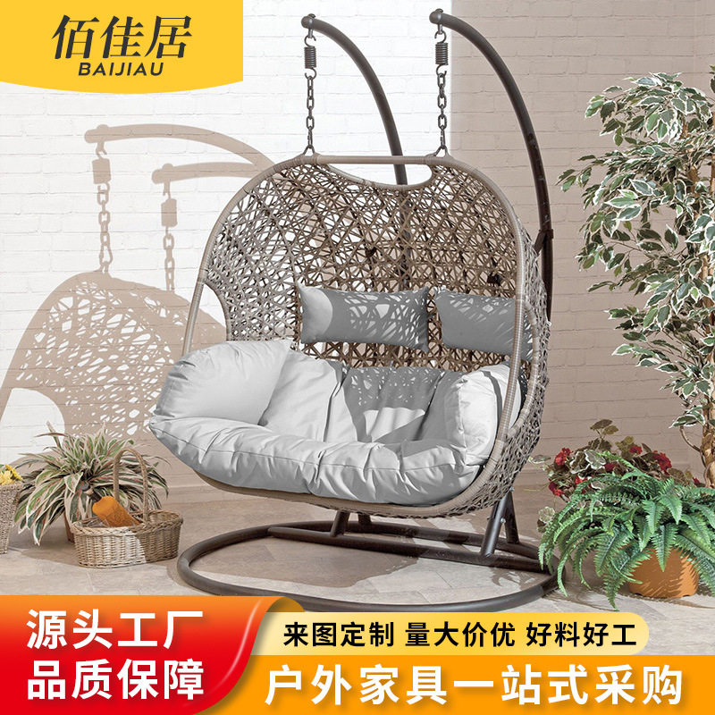 户外秋千网红吊篮摇椅情侣双人吊椅庭院休闲懒人椅阳台花园家具
