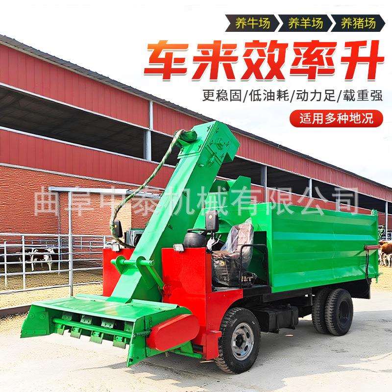 大型四轮铲粪清扫车干湿两用粪便铲粪机牧场牛圈用大宽度铲除车