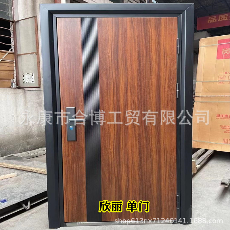 钢制防火防盗入户门新品