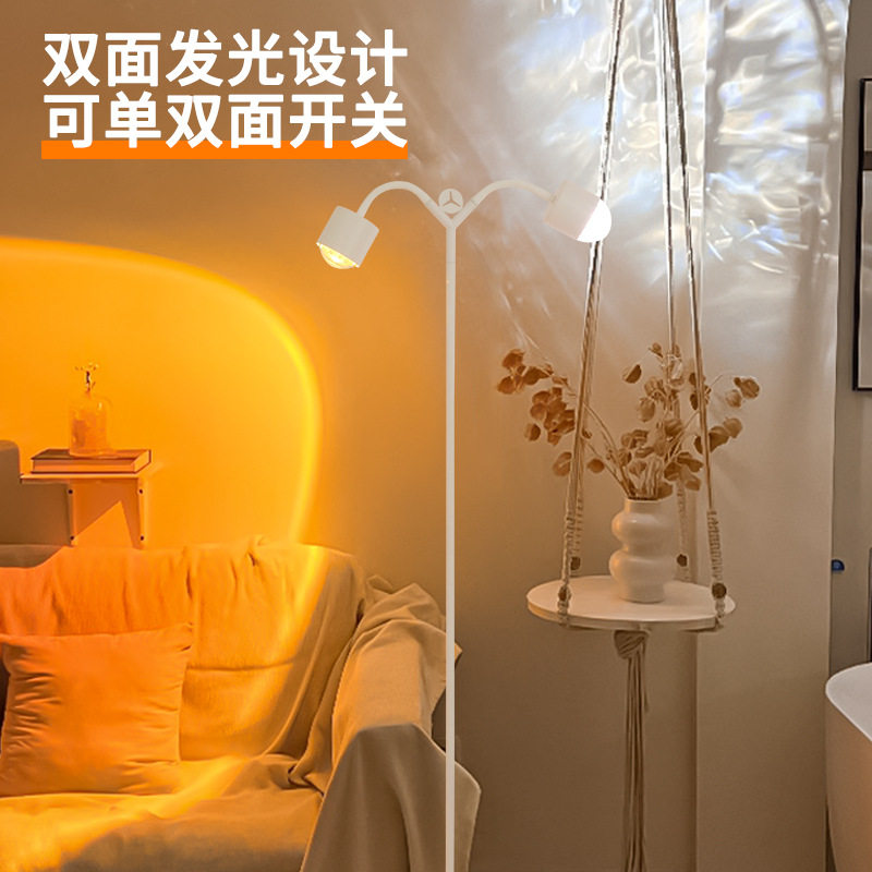 双头水波纹日落氛围灯卧室床头