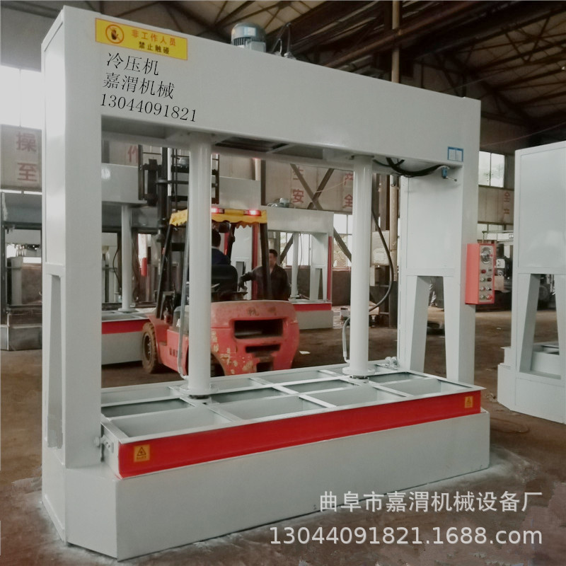 3米平台木门液压冷压机现货