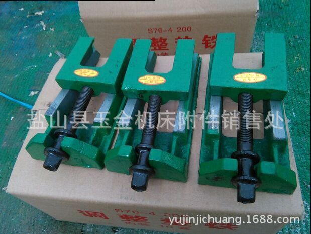 重型数控机床可调整垫铁各种设备水平和平行调整垫块橡胶垫脚厂家