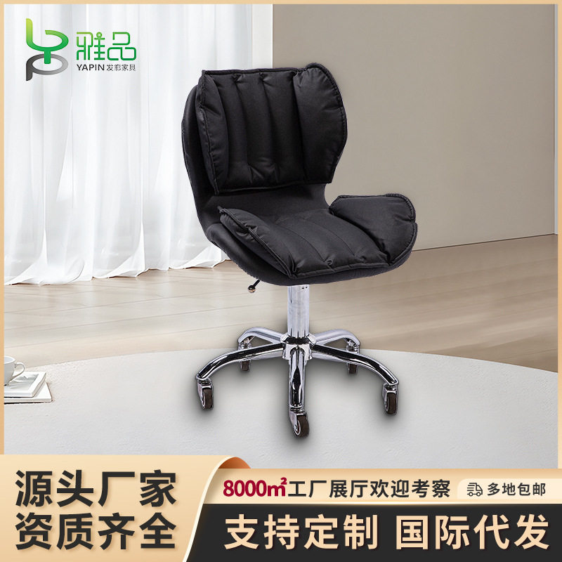 旋转升降滑轮美容理发凳