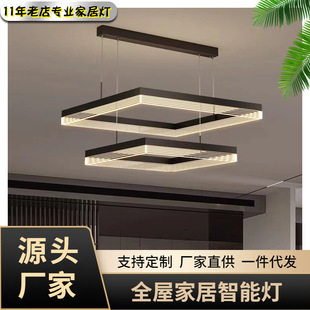 条纹客厅吊灯大气北欧创意个性 设计师餐厅灯具高级方形6080cm极简