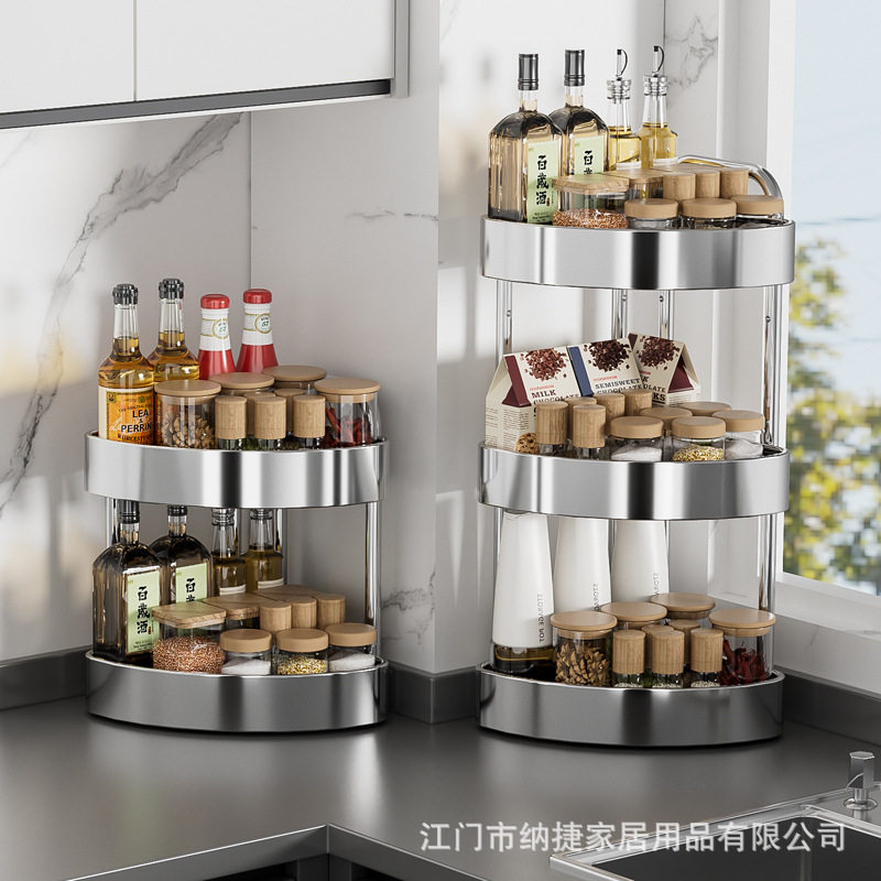 加厚不锈钢厨房调料置物架台面三角转角多功能收纳架子不绣钢双层