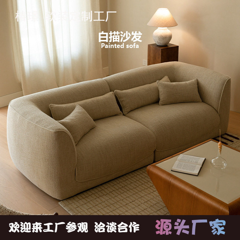 法式复古白描布艺三人直排沙发