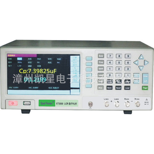 ET3505 500kHZ LCR数字电桥 台式数字LCR