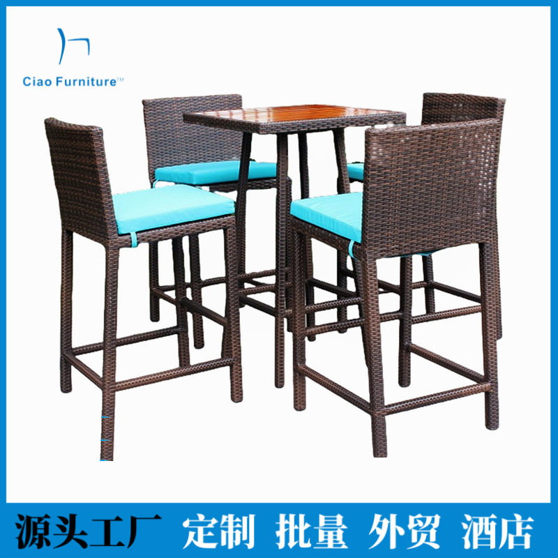 工厂批发酒店餐厅吧台椅咖啡厅酒吧藤编高脚桌椅户外休闲藤吧椅