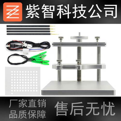 LEDKtagKESSV2铝合金ECU架
