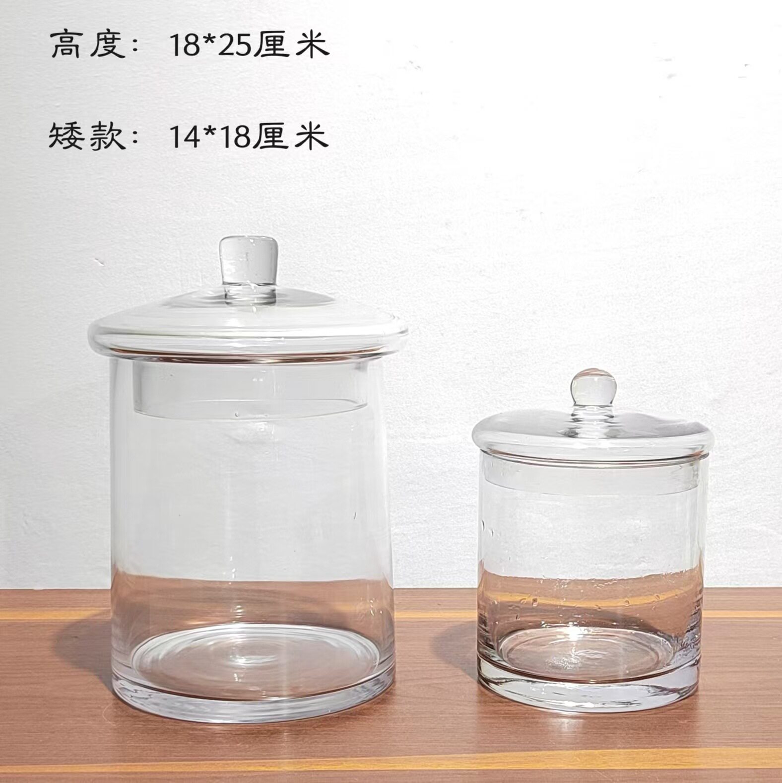 现代简约透明玻璃糖缸收纳摆饰家居样板房家居柜台桌面装饰摆件