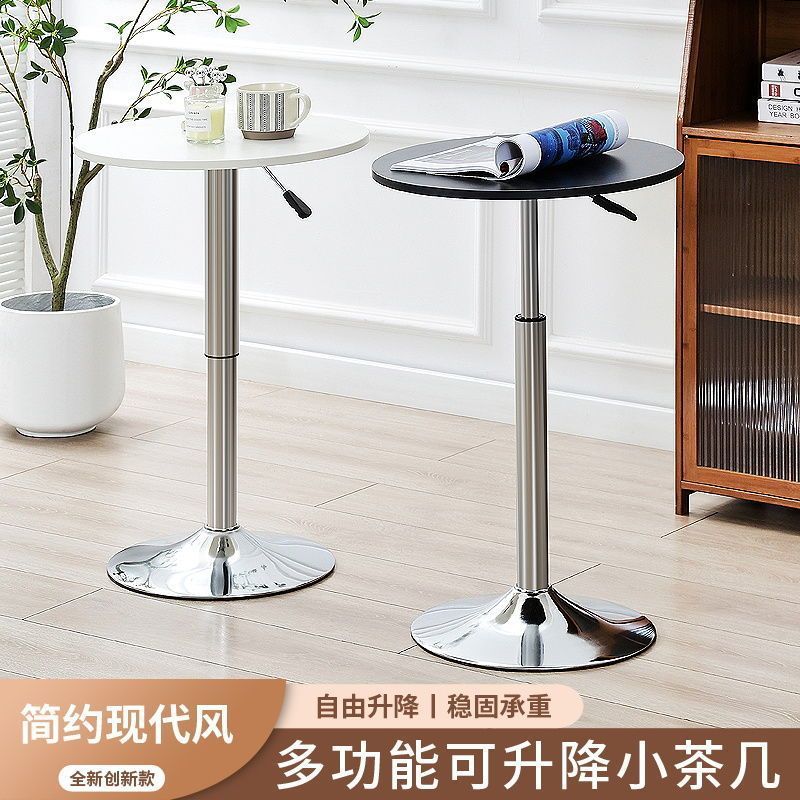 简约小茶几客厅餐厅商用洽谈桌