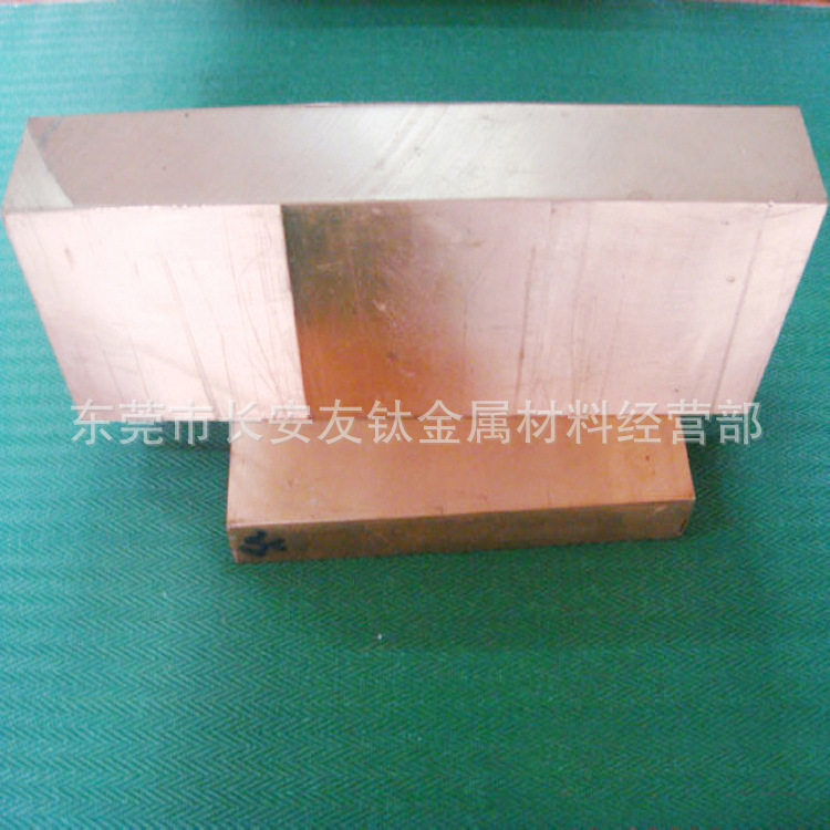 供应C1100紫铜材C1100紫铜棒C1100导电导热紫铜棒