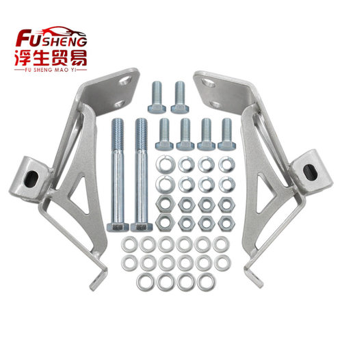 适用于雪佛兰C10的GMC卡车小块V8 1963-1972 金属板安装支架