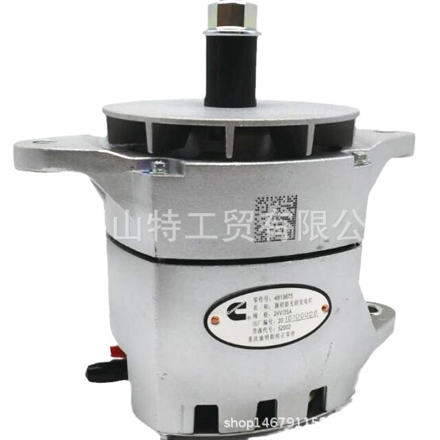 柴油机发动机配件24V 3充电机K19 K38发电机4913675