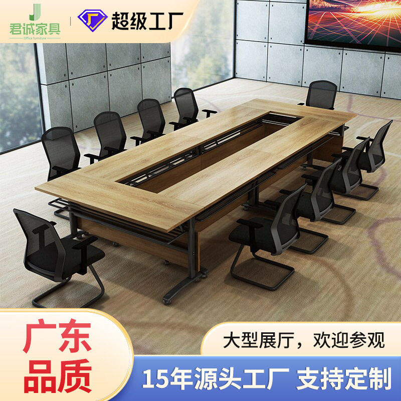 可折叠会议桌长条桌简约现代员工培训桌多功能长方形办公桌椅组合