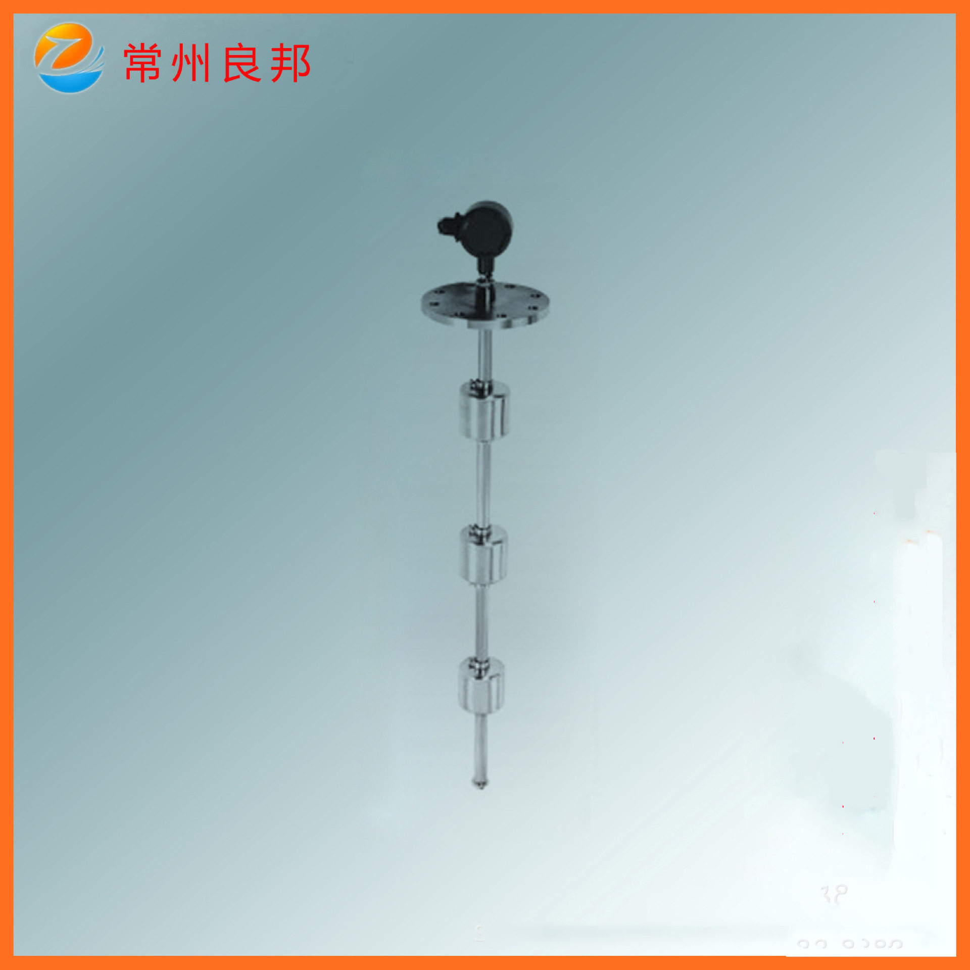 磁性浮球液位计防爆4-20mA液晶