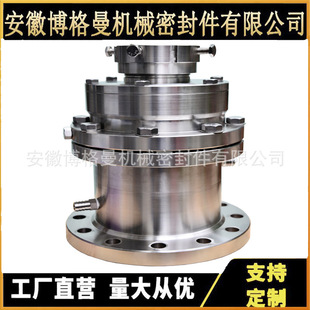 206型机械密封件搪瓷搅拌机封反应釜机械密封206机械密封