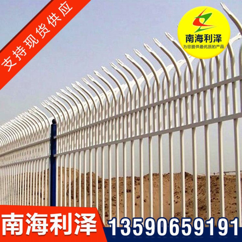 围墙铁艺工艺护栏 小区喷塑锌钢护栏 美观 销售种类齐全