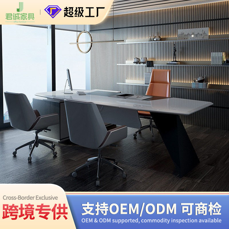 广东办公家具烤漆老板桌时尚简约总裁大班台总经理桌主管桌椅组合