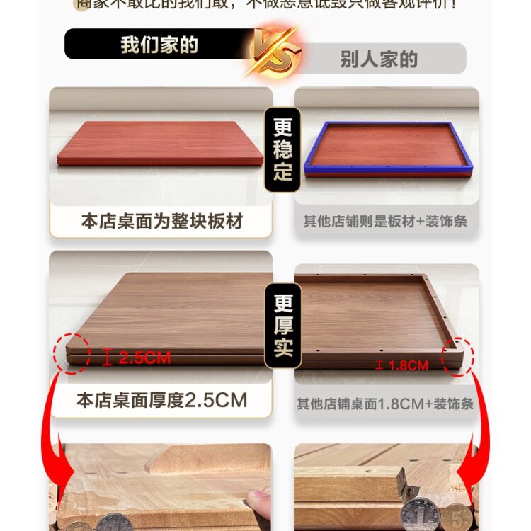 实木阳台户外小茶桌椅三件套
