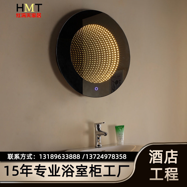 智能触控发光轻奢浴室梳妆镜