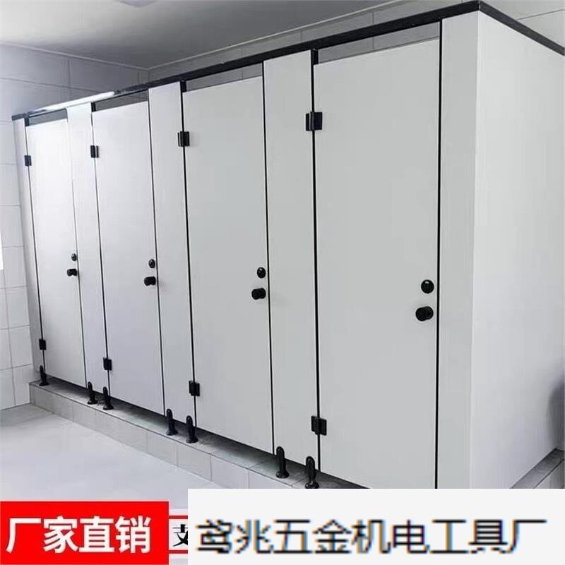 公共卫生间隔断板pvc 抗倍特防水洗手间厕所隔断板学校成品隔墙门